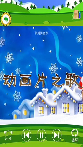 儿童弹钢琴谱扎红头绳 王婳祎小朋友演奏 第5号匈牙利舞曲