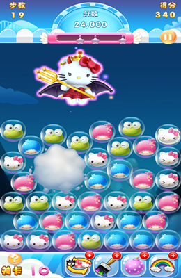hello kitty快乐消